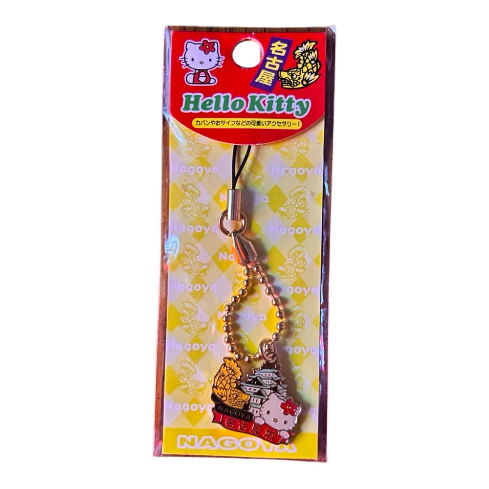 Sanrio Hello Kitty Charm